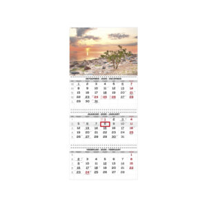 2911210005, Seinakalender Trio Extra pilt 5