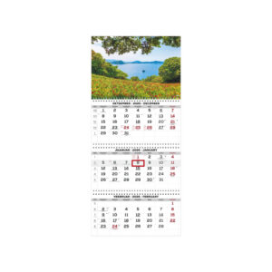 2911210010, Seinakalender Trio Extra pilt 10