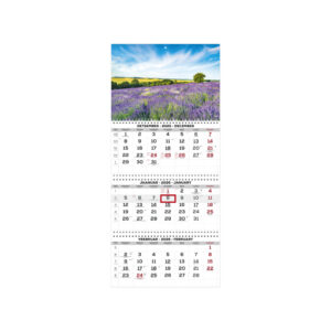 2911210013, Seinakalender Trio Extra pilt 13