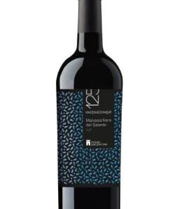 KGTvein 125 Malvasia Nera del Salento, punane poolkuiv, 12,5%vol, 0,75 l