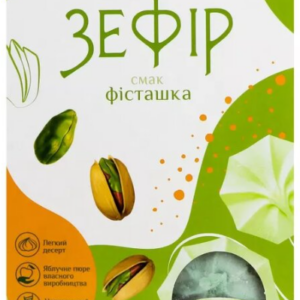 Sefiir BOGUSLAVNA, pistaatsia, 230g