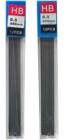 Mehaanilise pliiatsi terad 0.5 mm HB