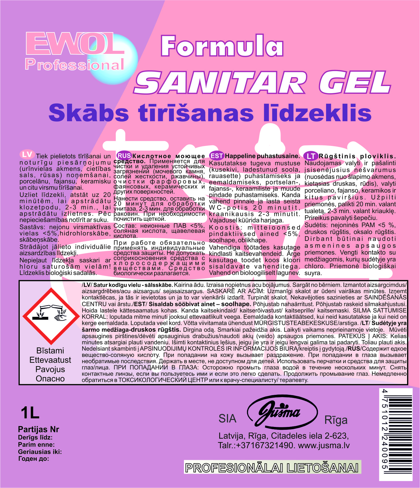 WC Puhastusvahend Ewol Professional Formula Sanitar GEL 1L